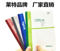 高效办公，从精选产品库开始 办公用品全面指南